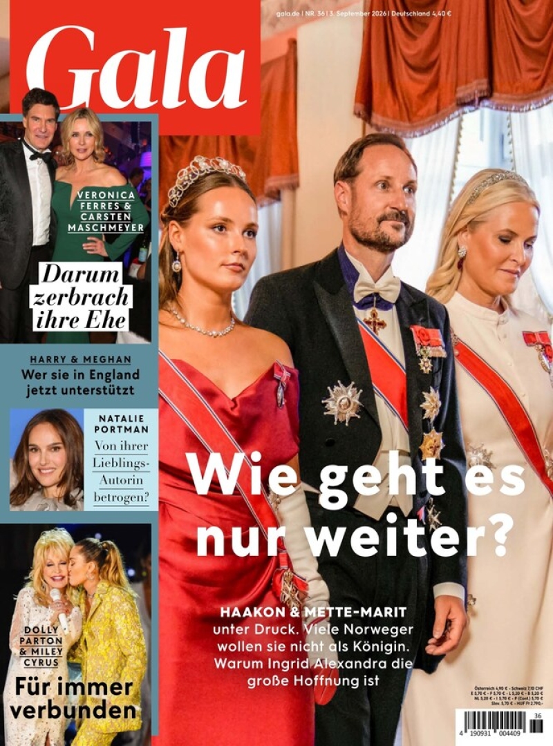 Gala
