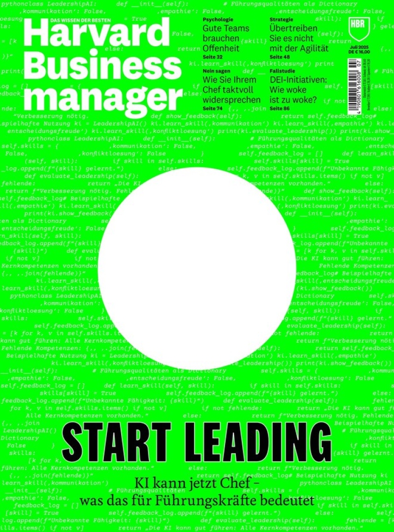 Harvard Business Manager